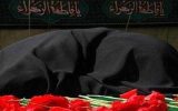 درگذشت مادر شهید محمد حسینی در آذرشهر