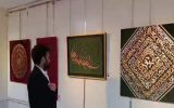 گشایش نمایشگاه نقاشی خط در مراغه
