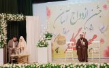 برگزاری جشن ازدواج آسان در مراغه