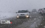هشدار کاهش ۱۰ درجه‌ای دما در آذربایجان‌شرقی