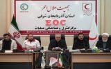 حضور شهروندان توانمند در ماموریتهای امدادی آذربایجان شرقی