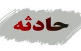 ۲ کشته بر اثر نشت گاز در منطقه مسکونی قراملک تبریز
