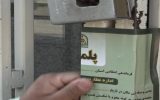 مهر و موم پنج واحد صنفی متخلف در تبریز