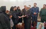 دیدار مسئولان مراغه با دختر شهید یعقوب ثنایی فر