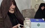 تجلیل خادمان رضوی از مادر شهید کشاورزیان تجلیل خادمان رضوی از مادر شهید کشاورزیان