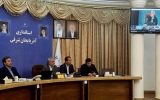 تشکیل ستاد مردمی پشتیبانی از جنگ در آذربایجان شرقی