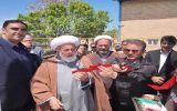 افتتاح چمن مصنوعی در هادیشهر