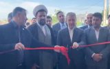 افتتاح خانه تنیس در بناب