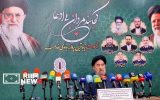 اعلام برنامه‌های مراسم بزرگداشت شهید جمهور و شهدای خدمت