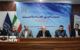 مراجعه ۳۰ درصد مردم آذربایجان شرقی به مراکز بهداشت