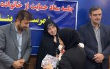 صف انتظار واگذاری زمین جوانی جمعیت در بناب به صفر رسید صف انتظار واگذاری زمین جوانی جمعیت در بناب به صفر رسید