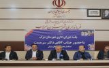 ضرورت توسعه زیرساختهای گردشگری در سراب ضرورت توسعه زیرساختهای گردشگری در سراب