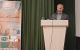 برگزاری عصر شعر غدیر در مراغه