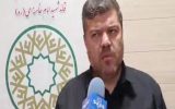 اجرای ۱۵۰ برنامه مردمی همزمان با عید غدیرخم در مراغه اجرای ۱۵۰ برنامه مردمی همزمان با عید غدیرخم در مراغه