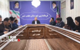 اولتیماتوم فرماندار عجب‌شیر به سرمایه‌گذاران راکد گردشگری