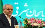 پیام تبریک استاندار آذربایجان شرقی به مناسبت هفته محیط زیست