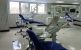 استقرار کلینیک تخصصی سیار بنیاد خیریه نورآوران سلامت غرب کشور