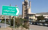 فوت ۲ کارگر کارخانه سیمان صوفیان آذربایجان شرقی