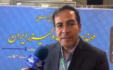 رقابت علمی ۳۸ دانشگاه کشور در همایش مهندسی فیزیک لیزر