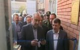 افتتاح ساختمان جدید اداره زندان مرکزی تبریز