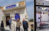 افتتاح ۲ مدرسه روستایی در شهرستان چاراویماق