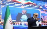 آذربایجان شرقی مرکز بهره‌وری ایران